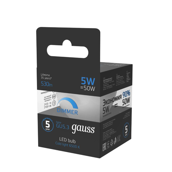 Лампа Gauss MR16 5W 530lm GU5,3 6500K диммир.101505305-D