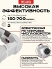 Миксер строительный СМ-1600Э-2 Ресанта