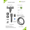 Смеситель в/д GROSS AQUA 2510880GM Грани (Edge), кор. нос