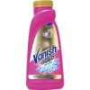 Пятновыводитель Vanish 450мл для цветных тканей