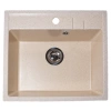 Кухонная мойка GranAlliance G-21, бежевый,прямоугольная:551х492 мм