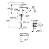 Смеситель д/р Grohe Start, DN 15 S-Size (235512432)