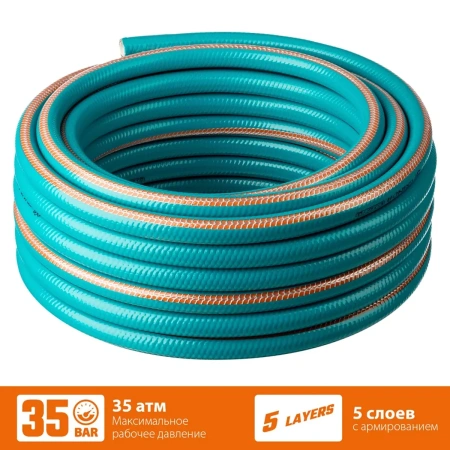Шланг поливочный GRINDA EXPERT 5, 1/2", 50 м, 35 атм, пятислойный, текстильное армирование, PROLine 