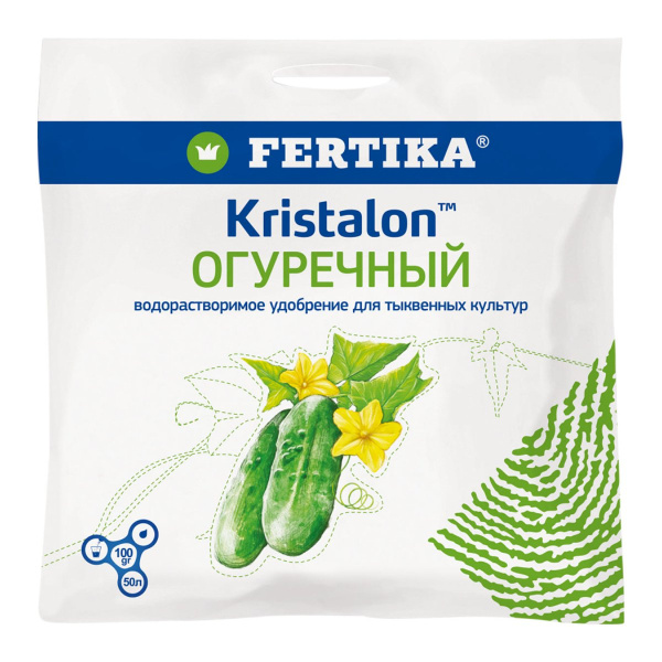 Удобрение минеральное Fertika  Кристалон Огуречный, 100 гр.