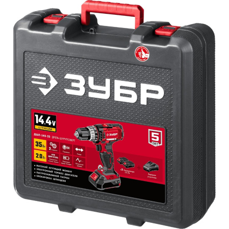 Дрель-шуруповерт ЗУБР 14.4В, 2 АКБ (2Ач), в кейсе, ДШЛ-145-22