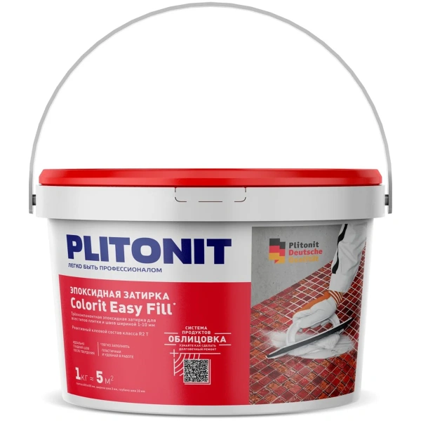 Затирка эпоксидная PLITONIT Colorit EasyFill какао - 1