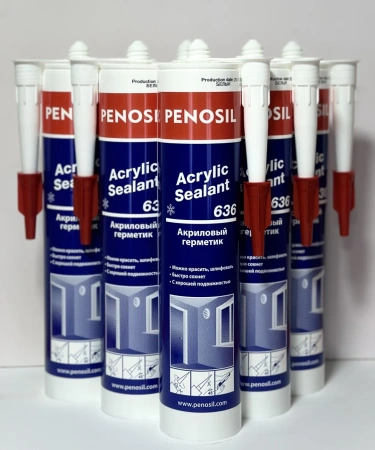Герметик акриловый GNS ACRYLIC SEALANT 280 ML WHITE