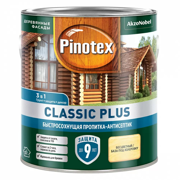 Пропитка-антисептик Pinotex Classic Plus 3 в 1 CLR (база под колеровку) 0,9л (новый)
