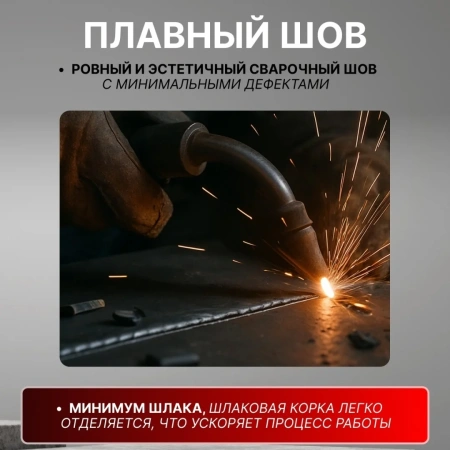 Электроды МР-3 ф 2,5мм уп.1,0 кг SOLARIS