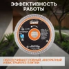 Круг алмазный 125х22 мм по керамике сплошн. тонкий GEPARD, арт.GP0819-125