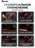 Фен технический MHG-2000, 2000 Вт, 2 режима// MTX