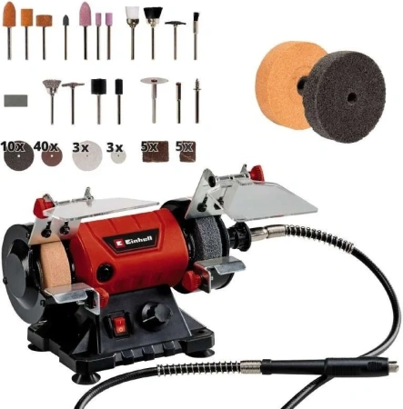 Станок точильный сетевой Einhell TC-XG 75 Kit (4412559)
