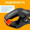 Струбцина пружинная 100мм STARTUL PROFI (ST9018-100)