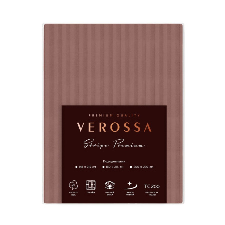 Пододеяльник Verossa Stripe Ash 200х220 см 753282