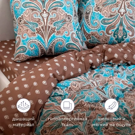 Комплект постельного белья Василиса 2,0 сп поплин нав. 70х70х2 шт 71070/1