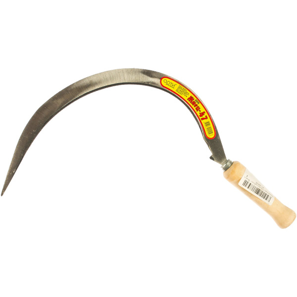 Серп, 325 мм, "Жнец - 47", зубчатое полотно , АРТИ// Россия