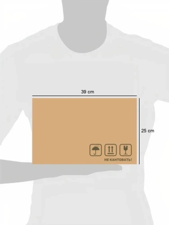 Полотенце Tendance 50х90 см серо-бежевый 7003165