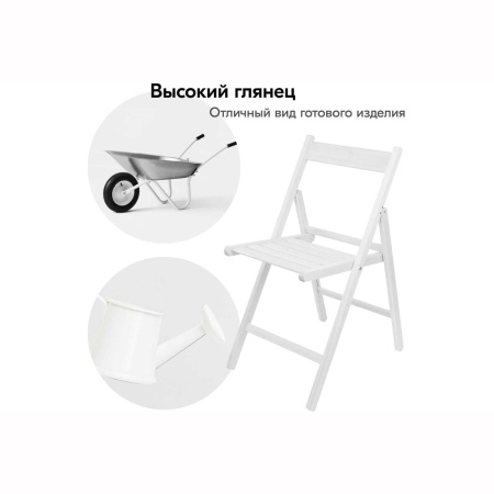 Эмаль Kudo универсальная акриловая  RAL9003 белая высокоглянцевая