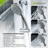 Лейка для душа GROSS AQUA Spa XL 8 режимов GA5030
