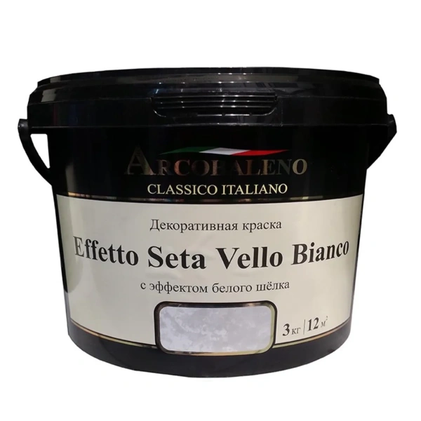 Краска декоративная "Arcobaleno Effetto Seta Vello Bianco" база: белый шелк 3 кг