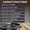 Пневмошлифмашина угловая ECO AAG12-125
