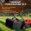 Газонокосилка электрическая WORTEX LX LM 3212 1200 Вт, шир.32 см, арт.1334803