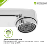Смеситель в/д Gross Aqua Base (7237258C-35L(F) "д"р35"