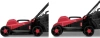 Газонокосилка электрическая WORTEX LX LM 3212 1200 Вт, шир.32 см, арт.1334803