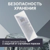 Лезвия сменные трапецевидные д/ножей 10шт STARTUL (ST0920-10)