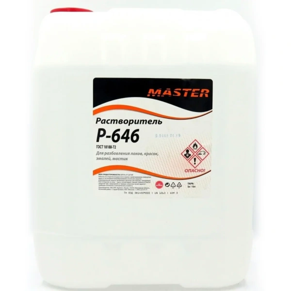 Растворитель Master 646 ГОСТ 18188-72 5 л.