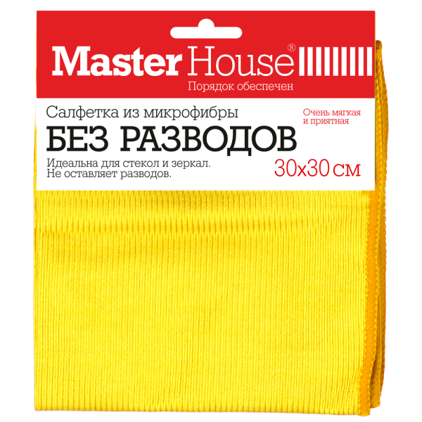 Салфетка Без разводов из микрофибры для стекол и зеркал 30х30 см 60304