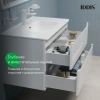 Тумба IDDIS с умывальником, подвесная, 80 см, белая, Edifice, IDDIS, EDI80W0i95K