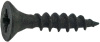 Саморезы гипсокартон-металл 3,5х25 (40 шт)