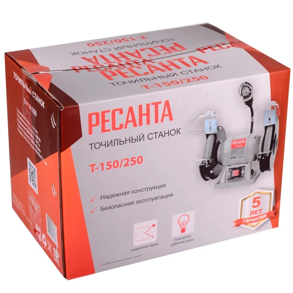Станок точильный  Т-150/250 Ресанта
