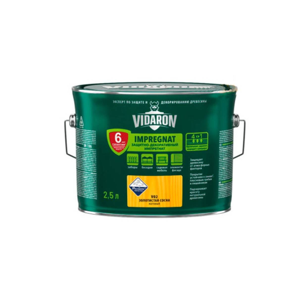 Защитно-декоративная пропитка Vidaron - Импрегнат V02 золотистая сосна матовый 2.5 л