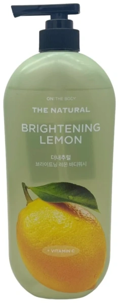 Гель для душа ON THE BODY LEMON парфюмированный 900мл