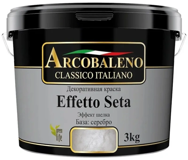 Краска декоративная "Arcobaleno Effetto Seta 3D" база: серебро 3 кг