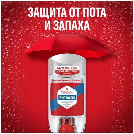 Дезодорант Old Spice 60мл стик White Water