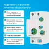 Реле напряжения с контролем тока Welrok VI-63