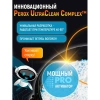 Кислородный пятновыводитель Salton CleanTech 900гр