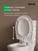 Сиденье из полипропилена, 008, Soft Close, Easy Fix, IDDIS, 008PPSEi31