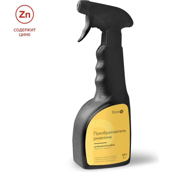 Преобразователь ржавчины Elcon P 0,5 л триггер
