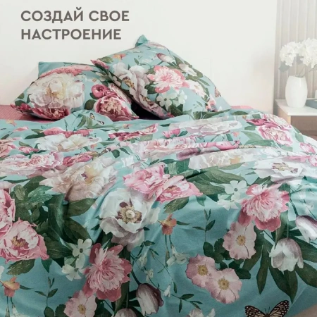 Комплект постельного белья Василиса 2,0 сп Бязь нав. 70х70х2 шт 21189/1