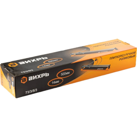 Плиткорез 500/14 Вихрь