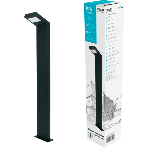 Св-к Gauss Садово-парковый Electra столб, 10W 600lm 4000k 134*137*780mm GD111