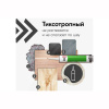 Герметик KUDO силиконовый санитарный  белый 280мл