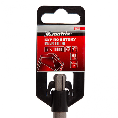 Бур по бетону, 5 x 110 мм, SDS PLUS// MATRIX