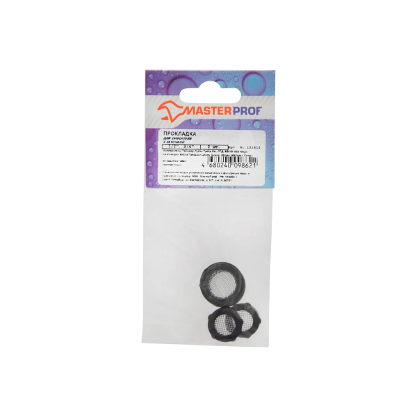 Прокладка для смесителя с сеточкой 1/2" и 3/4" (2 + 2 шт.), MP