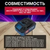 Аккумулятор BULL AK 4003 18.0 В, 4.0 А*ч, Li-Ion