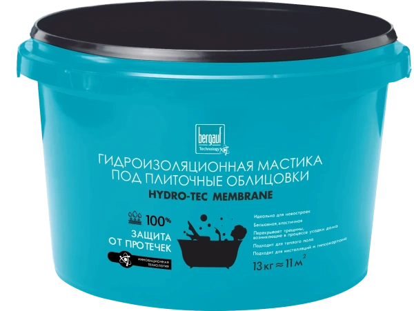 HYDRO-TEC MEMBRANE 13кг / Bergauf  / Гидроизоляционная мастика под плиточные облицовки